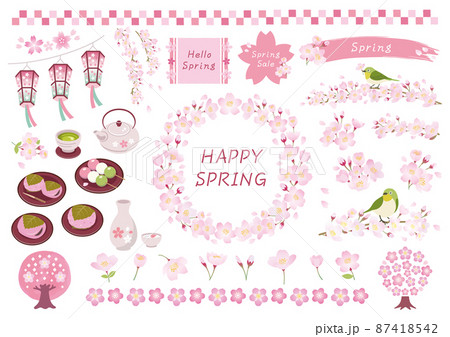 春 桜 お花見のイラストセット 春 桜 お花見のイラストセット 87418542