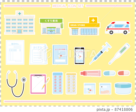 Medical illustration set medicine ambulance hospital 87418806