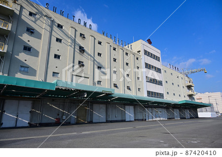 アリーナ建設予定地・神戸港新港第2突堤の住友倉庫群 アリーナ建設予定地・神戸港新港第2突堤の住友倉庫群 87420410