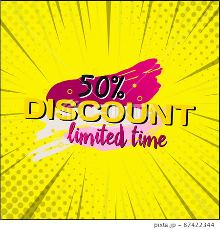 Comic zoom web banner, business card, template LIMITED SALE TODAY 50 percent - Vector 87422344
