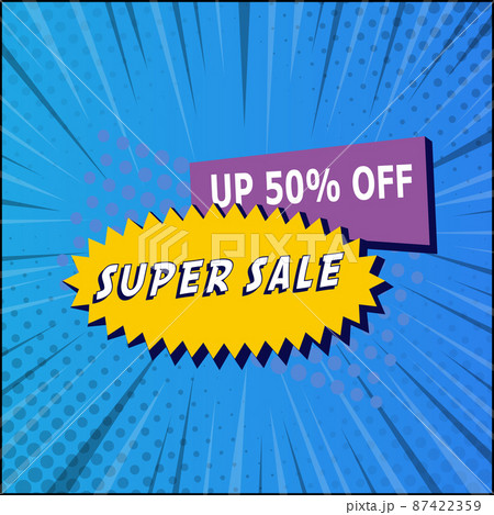 Comic zoom web banner, business card, template SUPER SALE 50 percent - Vector 87422359