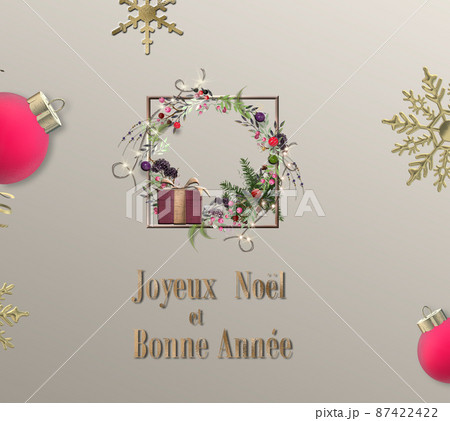 Christmas greeting template in French Christmas greeting template in French 87422422