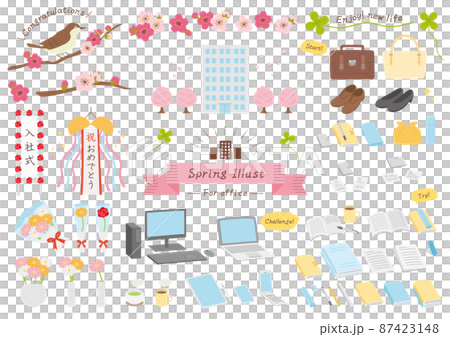 春季插畫_辦公版_顏色 春季插畫_辦公版_顏色 87423148