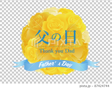 Father's Day Yellow rose Father's Day Yellow rose 87424744
