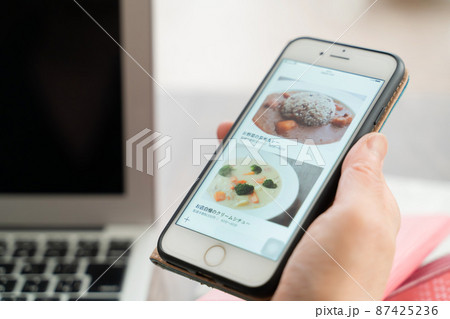 イメージ　スマホで出前　オフィス 87425236