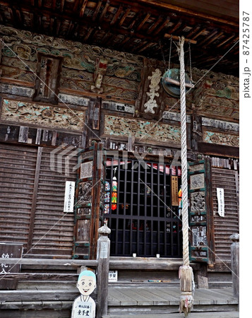 秩父札所　第二十二番　童子堂の風景 87425787