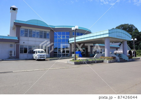 北秋田市地域福祉センター 87426044