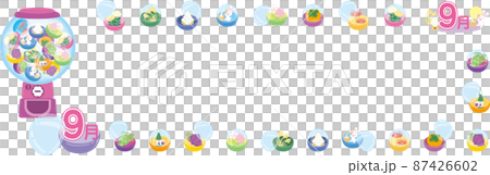 九月扭蛋機_橫向標題組 九月扭蛋機_橫向標題組 87426602