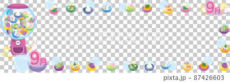 September Gachapon Machine_Horizontal Title Set_Illustrated September Gachapon Machine_Horizontal Title Set_Illustrated 87426603