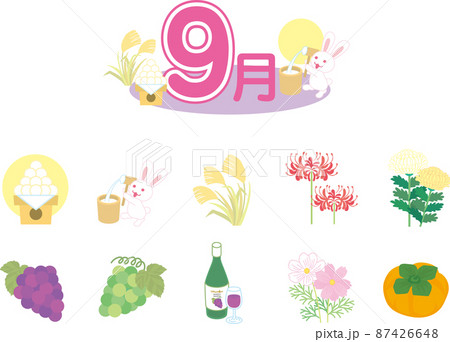 9月のイラストセット 87426648