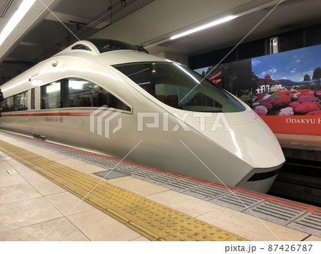 小田急ロマンスカー　VSE　50000形　 87426787