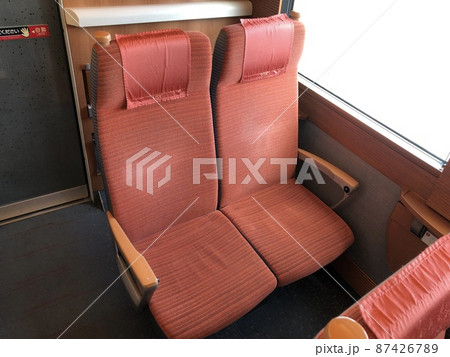 小田急ロマンスカー VSE 50000形 小田急ロマンスカー VSE 50000形 87426789