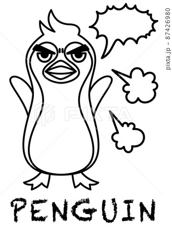 息荒く怒っているペンギン 線画 息荒く怒っているペンギン 線画 87426980