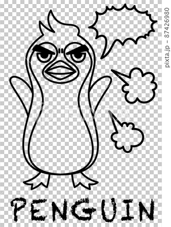 息荒く怒っているペンギン 線画 息荒く怒っているペンギン 線画 87426980