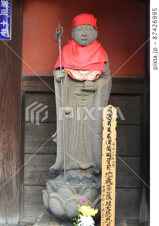 あかかべ地蔵(法伝寺/大阪府堺市神明町東3-1-40) あかかべ地蔵(法伝寺/大阪府堺市神明町東3-1-40) 87426995