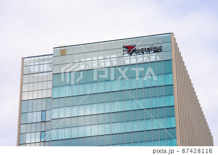 アステラス製薬 87428116