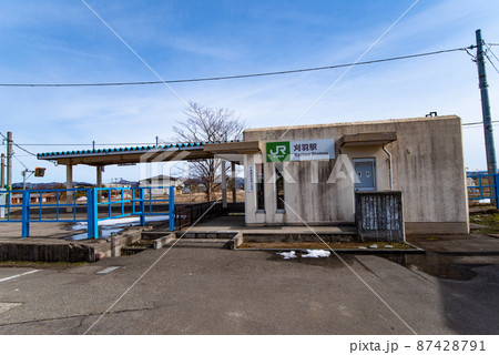 JR刈羽駅(新潟県刈羽郡刈羽村) JR刈羽駅(新潟県刈羽郡刈羽村) 87428791