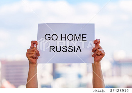 GO HOME RUSSIA 戦争反対 プラカード 【 反戦 の イメージ 】 GO HOME RUSSIA 戦争反対 プラカード 【 反戦 の イメージ 】 87428916