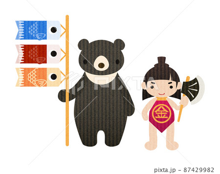 金太郎と鯉のぼりを持つクマのイラスト（テクスチャ有） 87429982