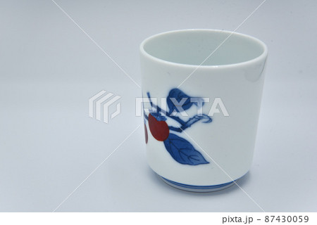 第十五代柿右衛門　湯呑 87430059