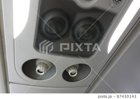 台湾 馬具 ハーネス 87430143