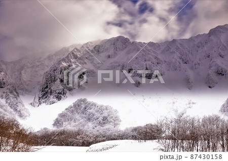 冬山　大山 87430158