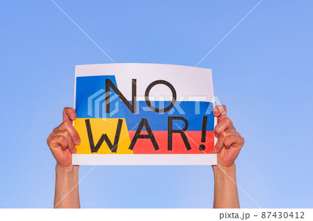 NO WAR　戦争反対　【 反戦 の イメージ 】　 87430412