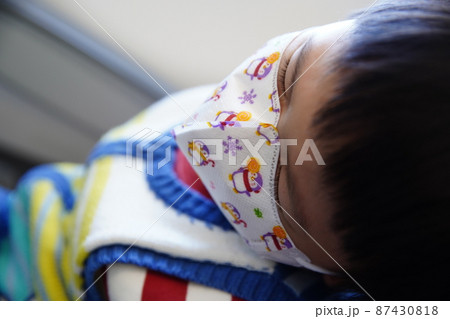 台湾 台北 台北市 87430818