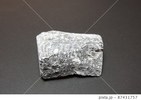 鉱物標本 硬石膏 鉱物標本 硬石膏 87431757