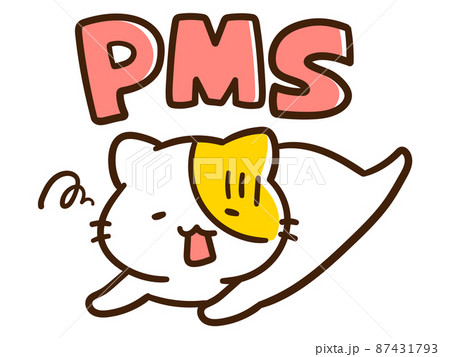 PMS月経前症候群に悩むかわいいねこの手書き風イラスト PMS月経前症候群に悩むかわいいねこの手書き風イラスト 87431793