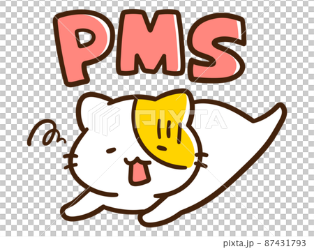 PMS月経前症候群に悩むかわいいねこの手書き風イラスト PMS月経前症候群に悩むかわいいねこの手書き風イラスト 87431793
