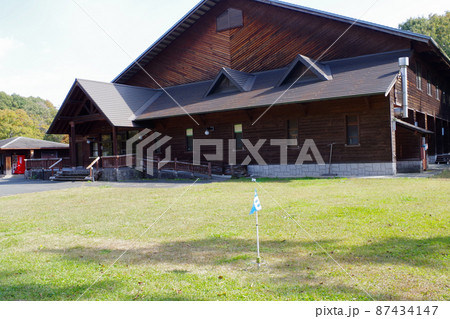 休暇村帝釈峡の建物の景色 休暇村帝釈峡の建物の景色 87434147