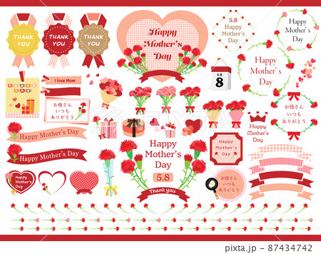 母の日の素材セット 2022 母の日の素材セット 2022 87434742