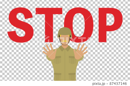 做停止、禁止和限製手勢的高級男兵 87437146