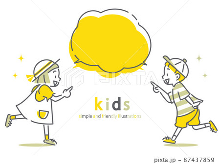 駆け寄る女の子と男の子 シンプルでお洒落な線画イラストのイラスト素材