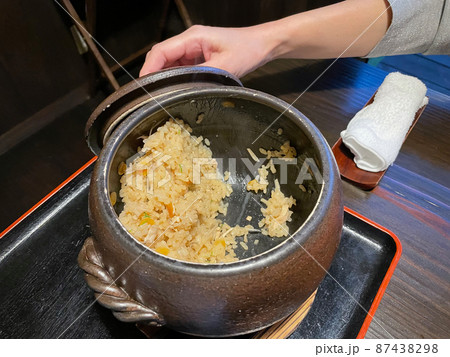 懐石料理長生庵 懐石料理長生庵 87438298