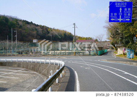 【休校】倉敷市立琴浦北小学校の風景1　岡山県倉敷市 87438520