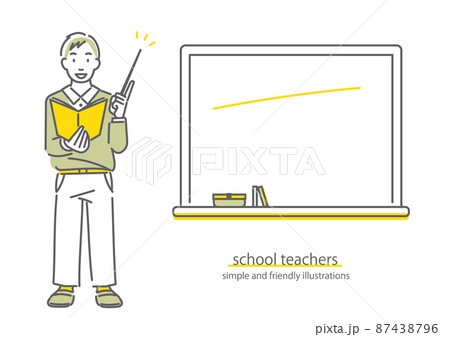 テキストを手に授業をする男性教師　シンプルでお洒落な線画イラスト 87438796
