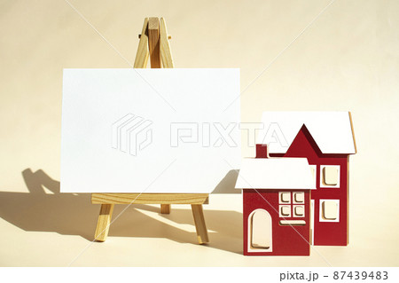 住宅 家 営業 87439483