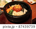 石焼ビビンバ 87439739