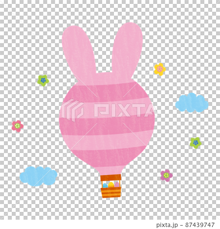 Material-Easter (2022) 11 characters None Material-Easter (2022) 11 characters None 87439747