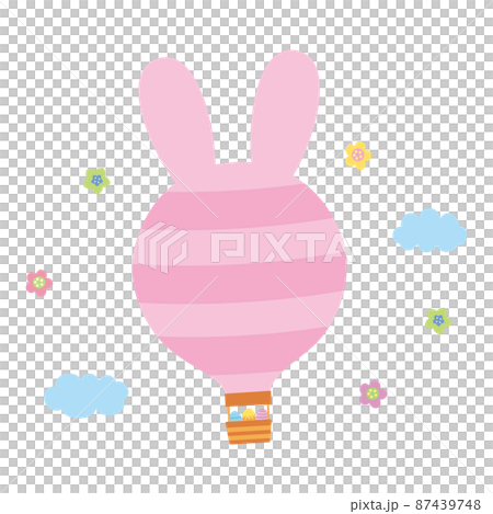Material-Easter (2022) 11 Characterless Beku Material-Easter (2022) 11 Characterless Beku 87439748