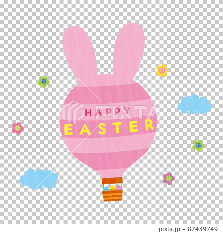 Material-Easter (2022) 11 Material-Easter (2022) 11 87439749