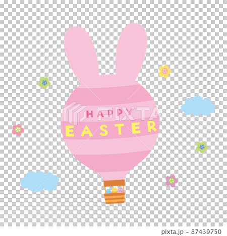 Material-Easter (2022) 11 Beku Material-Easter (2022) 11 Beku 87439750