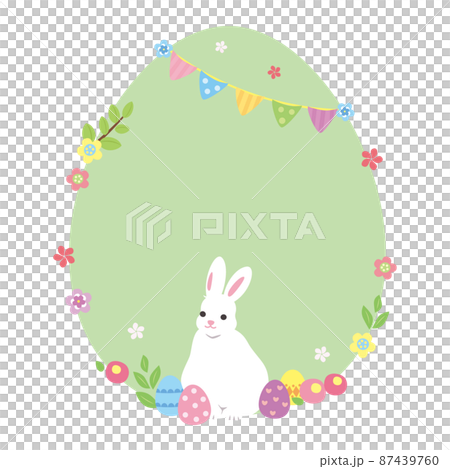 Material-Easter (2022) 9-1 沒有字符 Beku Material-Easter (2022) 9-1 沒有字符 Beku 87439760