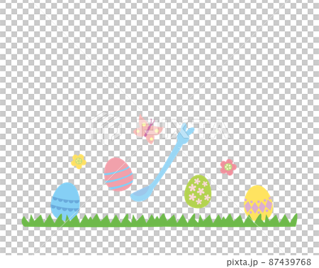 Material-Easter (2022) 7 個字符 無 Beku Material-Easter (2022) 7 個字符 無 Beku 87439768