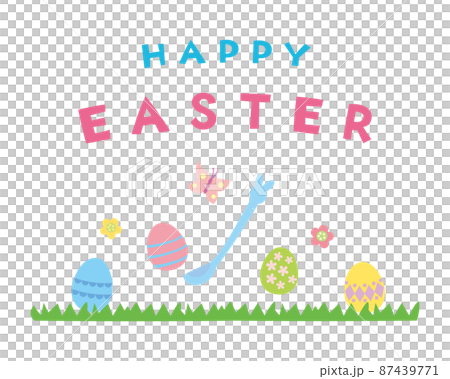 Material-Easter (2022) 7 Beku Material-Easter (2022) 7 Beku 87439771