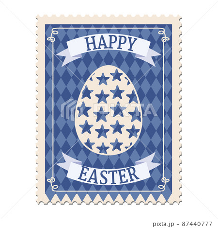 Easter postal stamp, egg, retro graphic. Vintage vector 87440777