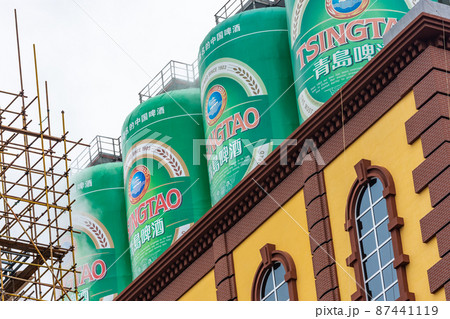 Tsingtao Beer Museum and Tsingtao Beer Brewery in Qingdao, China Tsingtao Beer Museum and Tsingtao Beer Brewery in Qingdao, China 87441119