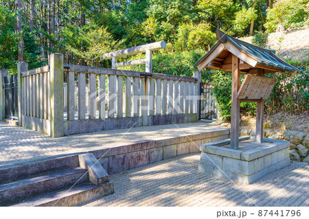 大阪府　太子町　孝徳天皇陵(山田上ノ山古墳) 87441796